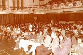 第二屆會員大會