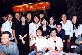 母校四十周年暨 2002 年校友會週年會員大會