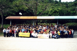 2001年4月與港九家教會、學生會合辦北潭涌渡假營聯歡日