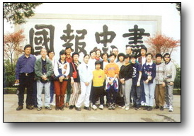 1998年4月 - 華東遊