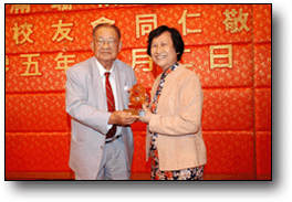 廖滿珊校長榮休