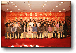 校友會春節聯歡暨銀禧校友聚餐