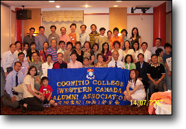 加西校友會慶祝四十五周年校慶聚餐及郊遊活動