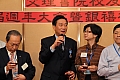 CCAA_36thAGM0154.JPG