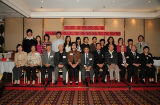 CCAA 36thAGM0239