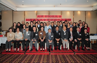 CCAA 36thAGM0252