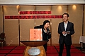 CCAA_36thAGM0274.JPG