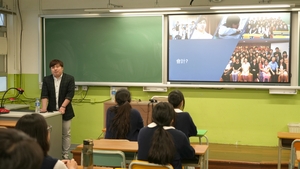 分組講座<br>會計：莫浩森校友