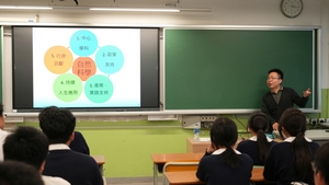 分組講座<br>科學及研發：譚澤峰校友